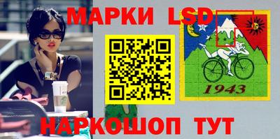 альфа пвп VHQ Балаково