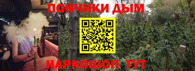 марки lsd Будённовск