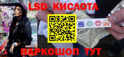 мефедрон VHQ Балашиха