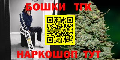 альфа пвп VHQ Балаково