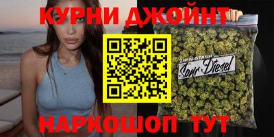 мефедрон VHQ Балашиха