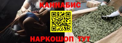мефедрон VHQ Балашиха
