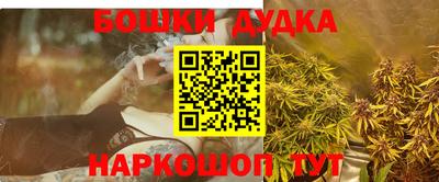 мефедрон VHQ Балашиха