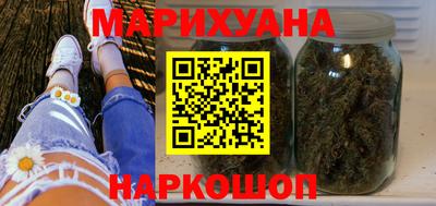 альфа пвп VHQ Балаково