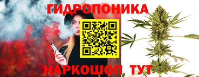 альфа пвп VHQ Балаково