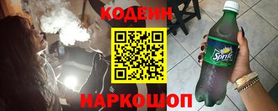 мефедрон VHQ Балашиха