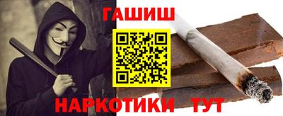 мефедрон VHQ Балашиха
