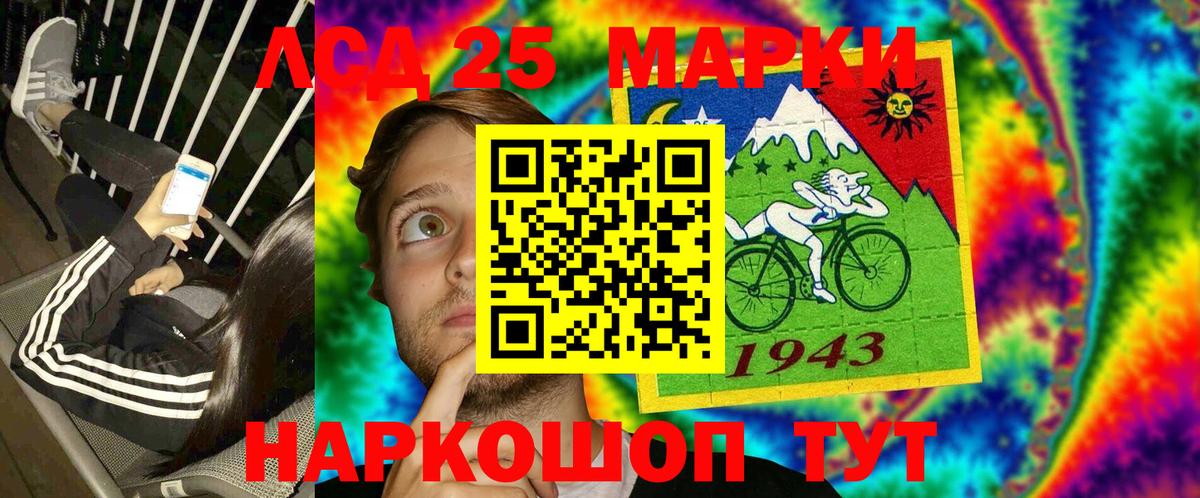 A-PVP Городец